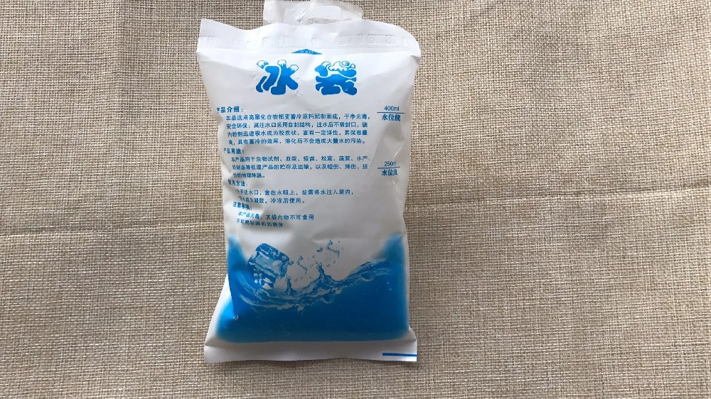 食品保鲜冰袋都有哪些作用,辽宁冰袋批发